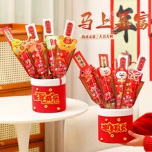 ����Շ������R���Ǻ��J�b����^�����յ���2026����Д[��