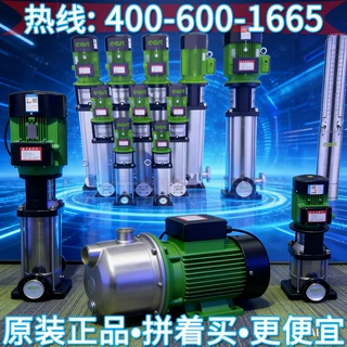 东方泵业消防泵 东方泵业配件 上海东方泵业控制器