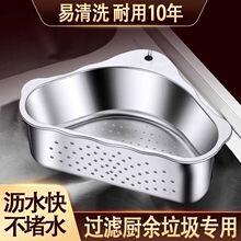 ���P�ˮ�۞rˮ�@�N��ʣ�ʣ���^�V��������ϴ��ؾW�rˮ�������