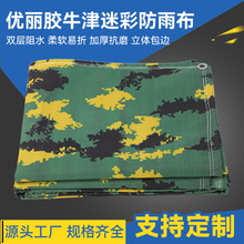 �Բ����겼��ˮ������Ӻ񷫲����������ꖷ�������ţ��