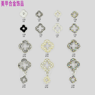 Chanel style Japanese nail jewelry diamond color-preserving alloy clover logo Pearl nail diy decoration wholesale