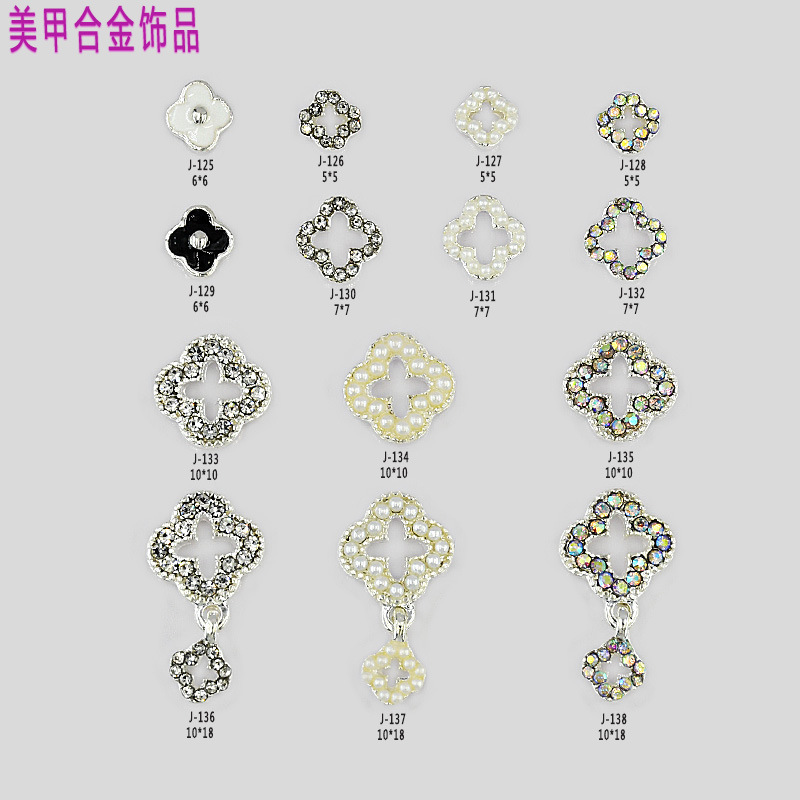 Chanel style Japanese nail jewelry diamond color-preserving alloy clover logo Pearl nail diy decoration wholesale