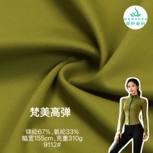 310g �����ߵ� ������֯�����٤�����˶����� �٤����װŮ �ﶬ