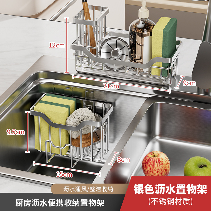 내추럴 컬러 투피스 세트