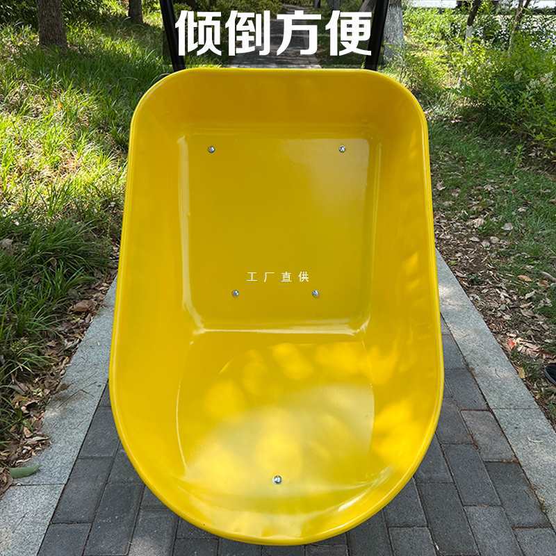 加厚农用小推车独轮手推车工地建筑用推沙石子家用推垃圾蔬菜水果