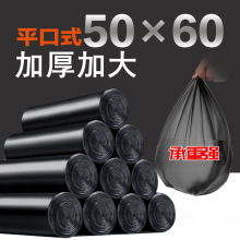 �Ƅ��RͰ����������������һ�����坍���ϴ��Ӻ���˴�̖�����K��