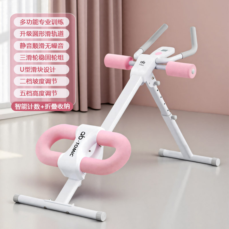 분홍색