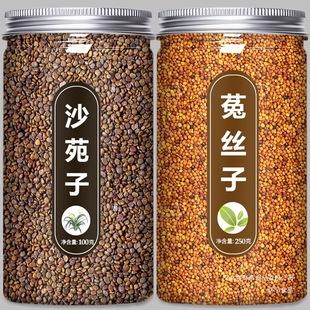 ɳԷ���˽z�Ӳ���ș�Ƭ�ٷ����S����ș����Ʒ��ˮɳ�������ýz��