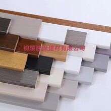 ����4���ֺ��sƽ�忾�ἃ��ľ���_��ľ�|5cm6����8��ɫ���_���ƶ�
