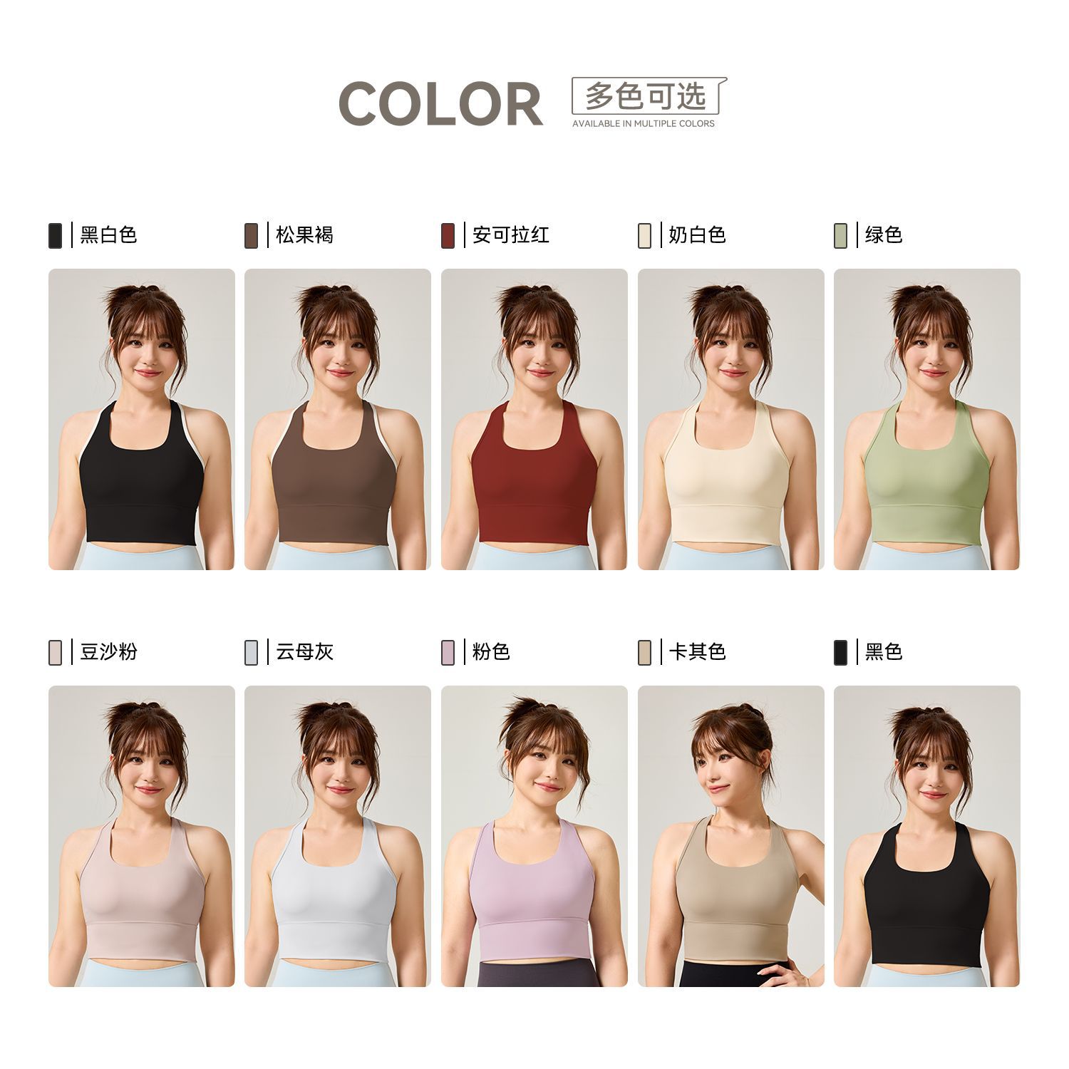 商品图