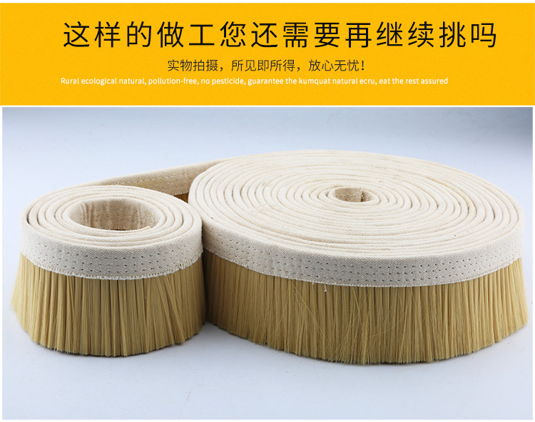 吸尘毛刷_07