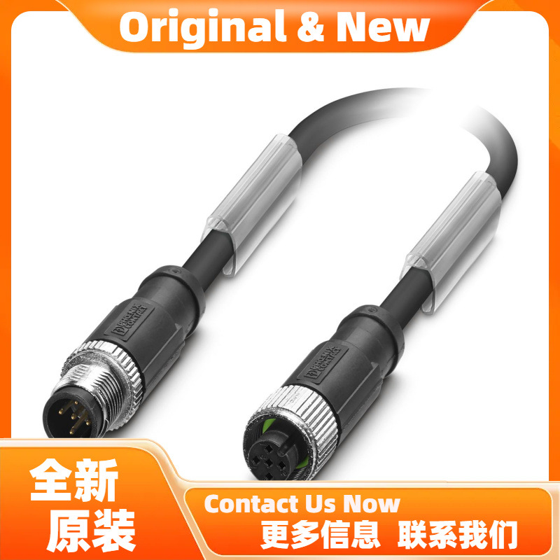 菲尼克斯SAC-4P-M12MS/5,0-28X/M12FS OD - 执行器电缆 1454118