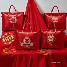 结婚喜庆陪嫁被子喜被收纳袋中式四件套手提袋包装袋大红色棉被袋