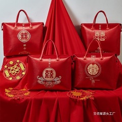 结婚喜庆陪嫁被子喜被收纳袋中式四件套手提袋包装袋大红色棉被袋