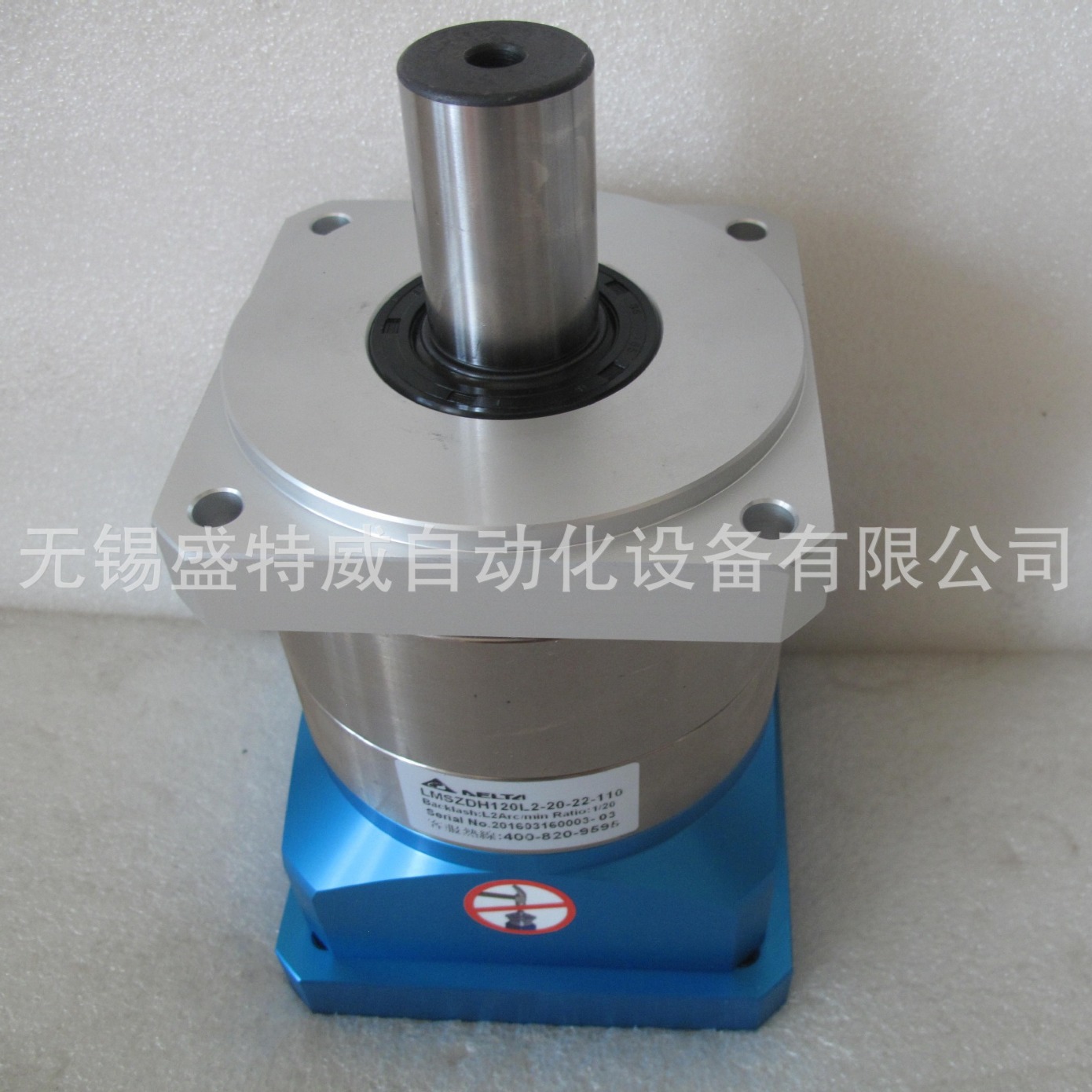 ZDH090-L2-20 减速比1：20台达伺服减速机  DELTA 中达电通减速机