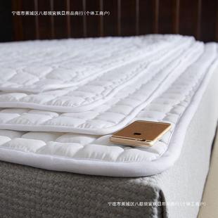Mattress Soft Cushion 1.8m Mattress Home Protective Cushion Thin Mattress 1.2m Single Mattress Quilt 1.5 Dormitory Anti-Slip
