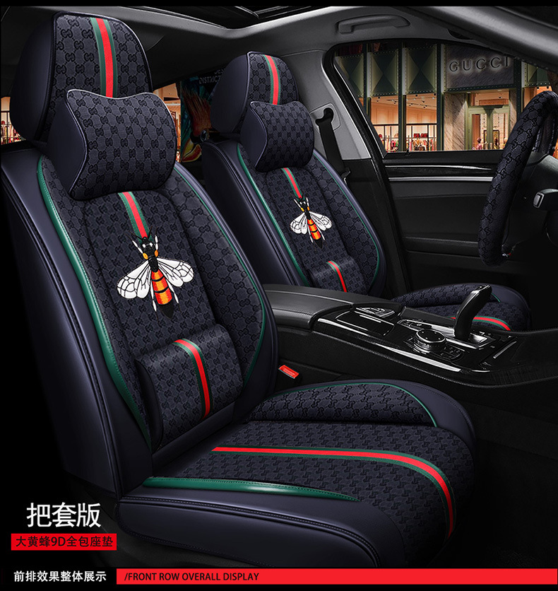 26 Years of Wholesale Car New Model Bumblebee Full Coverage Car Seat Cushion Linen Four-Season Cushion Cartoon Seat Cover
