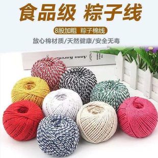 �����繝�������ӌ��þ������������K�޾��ֹ����������K����з��
