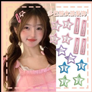Ůͯ�l���^A�����ǰl�A���ն�Ͱ����������ɫ��l������l�A