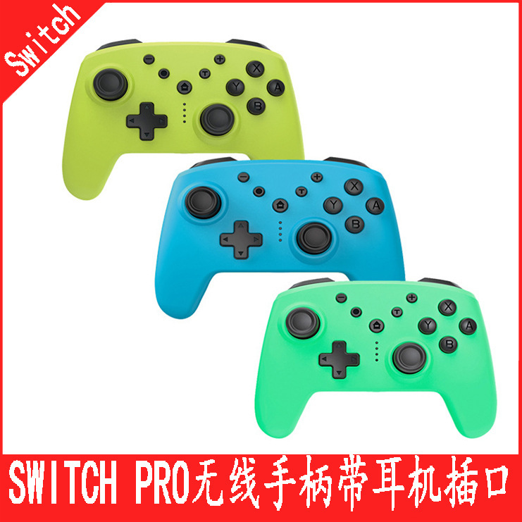 Private mode SwitchPRO wireless Bluetooth handle with headphone jack NS game handle with dual motor vibration