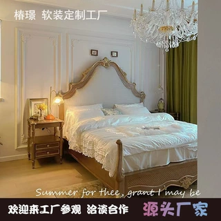 法式宫廷风实木1.8米双人床描金做旧洛可可软包别墅主卧双人床