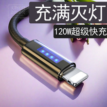 ���ܳ�M�ԄӔ�늜���������m���O��type-c�A��С���֙C��늾���