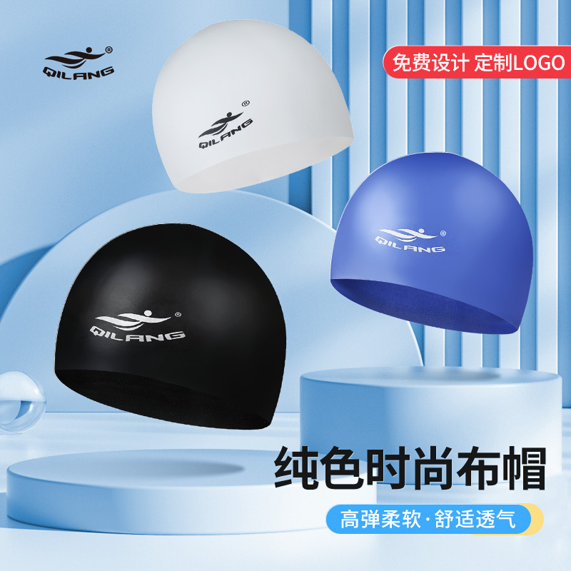 Sombreros de natación para adultos y niños impermeables universales sombreros de silicona 50g logotipo imprimible sin estrangulamiento sombreros de natación fabricantes al por mayor