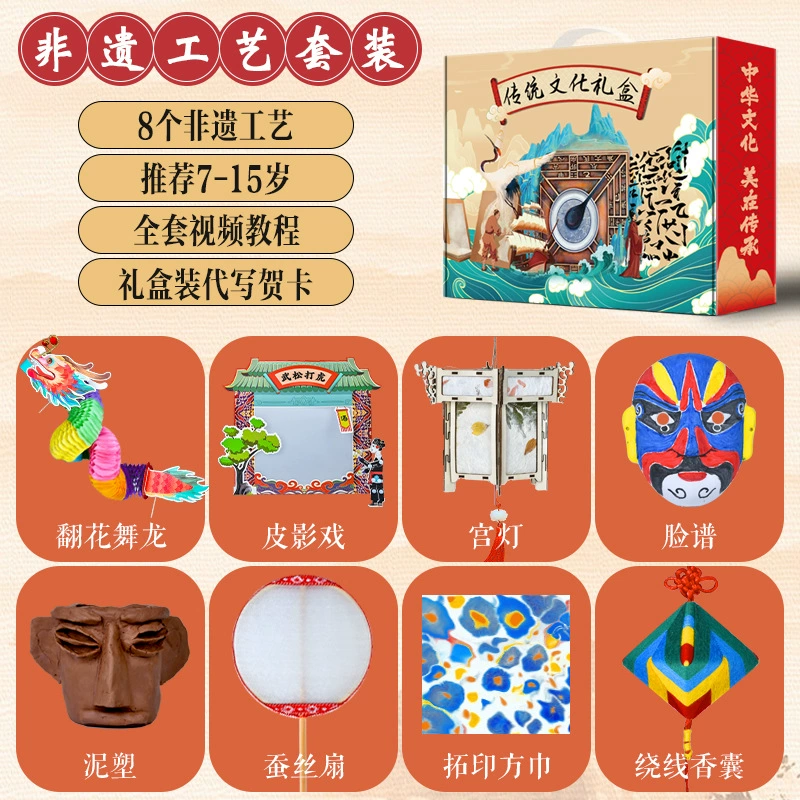 Детская игрушка для учащихся начальной школы для детского сада для экспериментов, набор, мини-эксперимент, физика, ручная работа, подарок на день рождения
