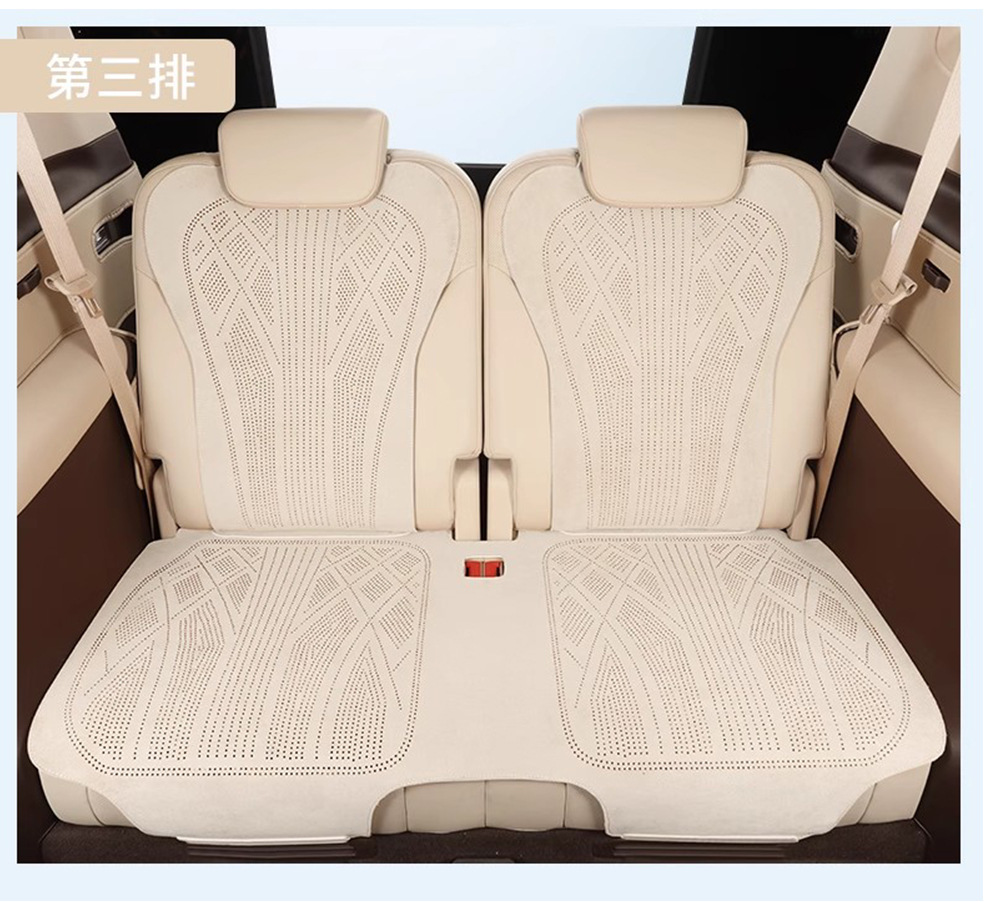 AITO M7 Car Seat Cushion Suede Leather Breathable Seat Cover