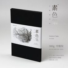 ��ɫ�����~��퓱�300gˮ�ʼ��дּyȫľ�{���ԟo���L�ٱ�30008