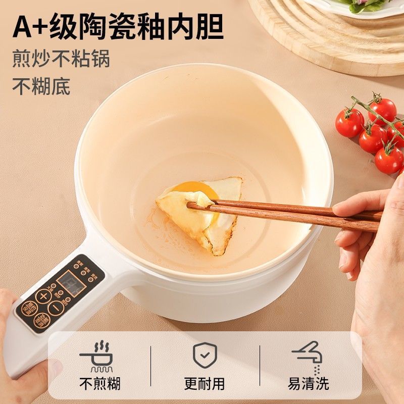 小炖锅辅食锅粥小锅工具的用全套蒸煮煲全自动熬粥多功能一体宝宝