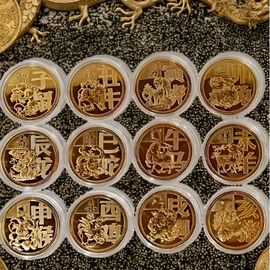 纪念币;金属工艺品;书签