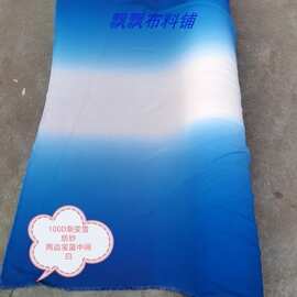 高丝宝100D渐变雪纺纱古装汉服舞蹈道具柔软垂感好服装面料