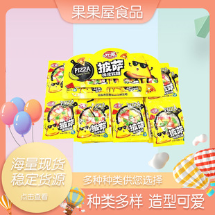 Ԫ�����_ ��ͯ����ɐ����_���͹�֭ˮ��ζ��Ƥܛ��С������