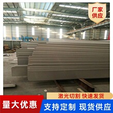 �L�ڹ������P����304���P䓰�316L���P䓰�ˮ�� ���P䓰���ۼ�