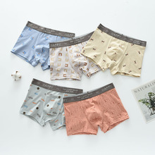 ETX 高端男童内裤棉青少年大童短裤平角儿童内裤批发初高中5条装