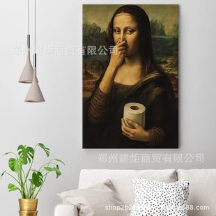 ���R�d�羳���Qϣ��TEMU������ɯȤζ��Ʒ�b�����ˇ�g��о�쮋