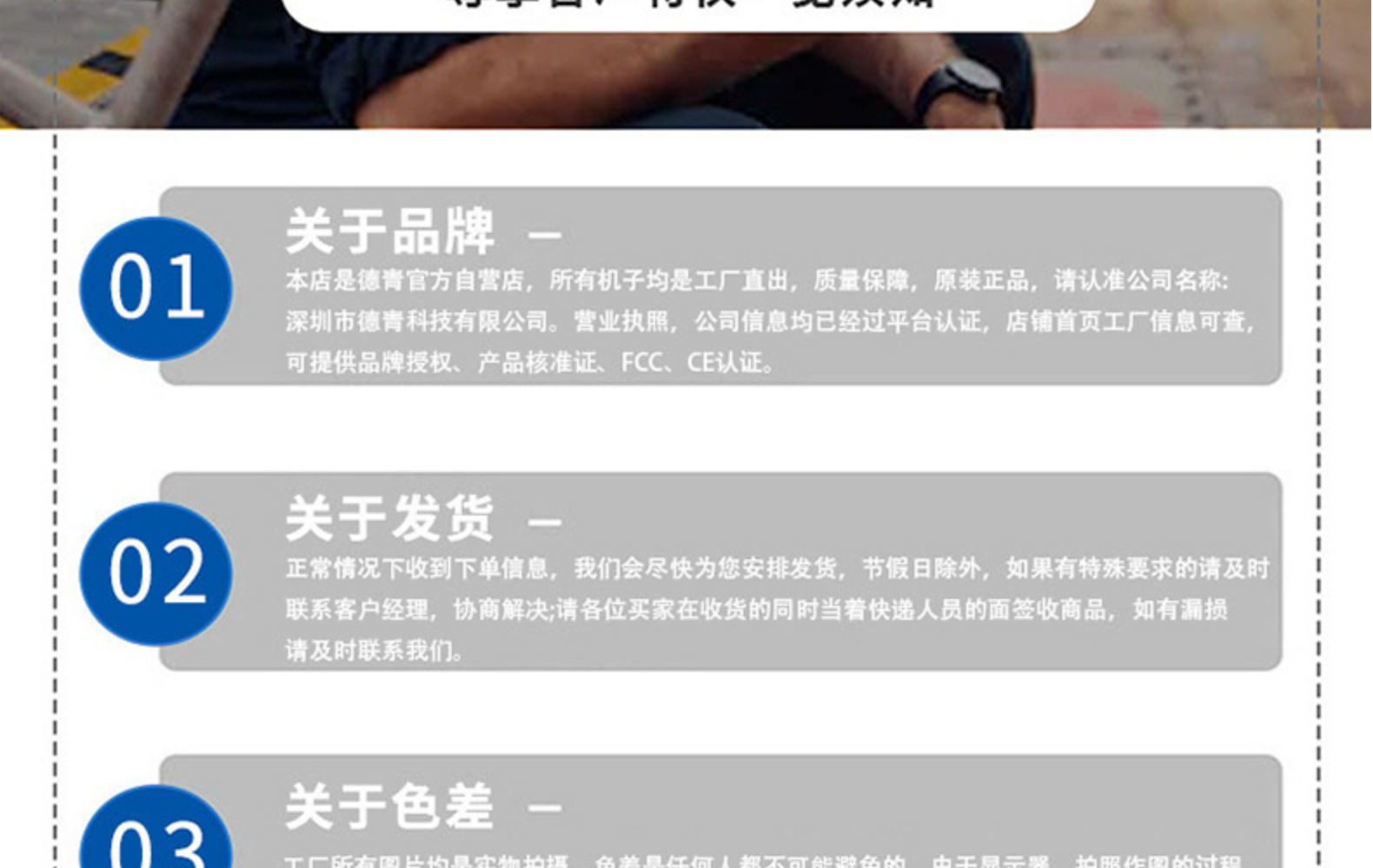 Motorcycle Bluetooth Helmet Intercom Headset Support to Connect the Same Time Mobile and Intercom Auto Answer Calls