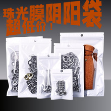 ���Ĥ�L�l���Է��С�Ʒ���b���������֙C�����b�����Ĥ�ꖹ�