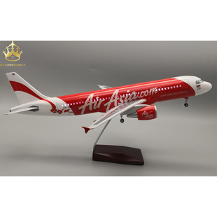 A320���޼t�����w�Cģ��47cm����݆�ӷ����o�B��ģ�[��