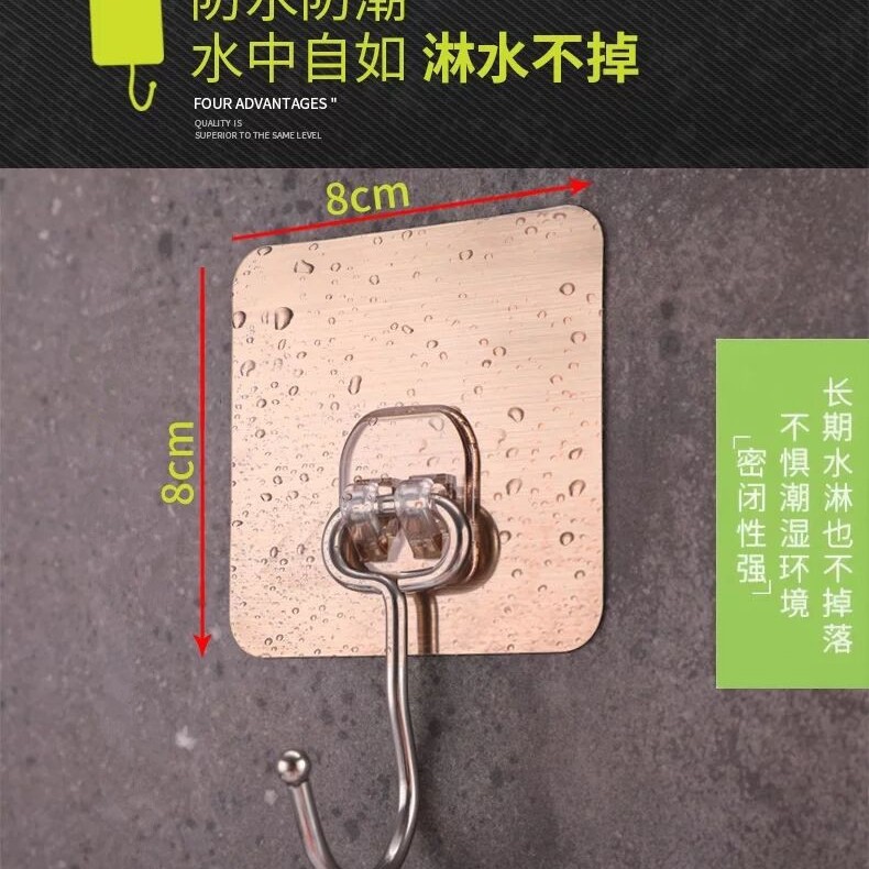 브러시 스테인레스 스틸 대형 후크