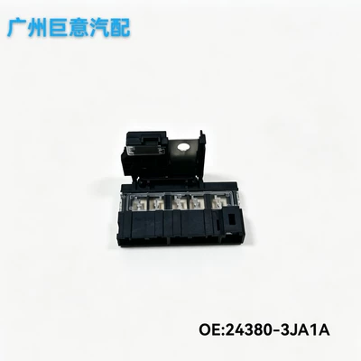 24380-3Ja1A Battery Fuse for Nissan Pathfinder Altima Maxima (Power supply, ignition system accessories)