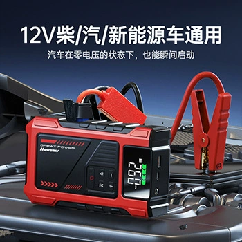 Автомобильный аварийный пусковой источник питания Ньюмана, многофункциональный надувной универсальный автомобильный стартер, аккумулятор, сокровище