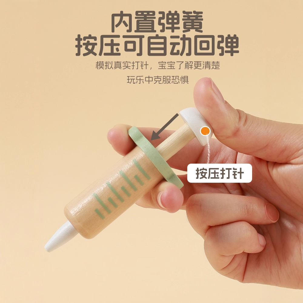 Juguetes médicos infantiles grandes juegos de acertijos de madera para niños y niñas, regalo de cumpleaños en stock