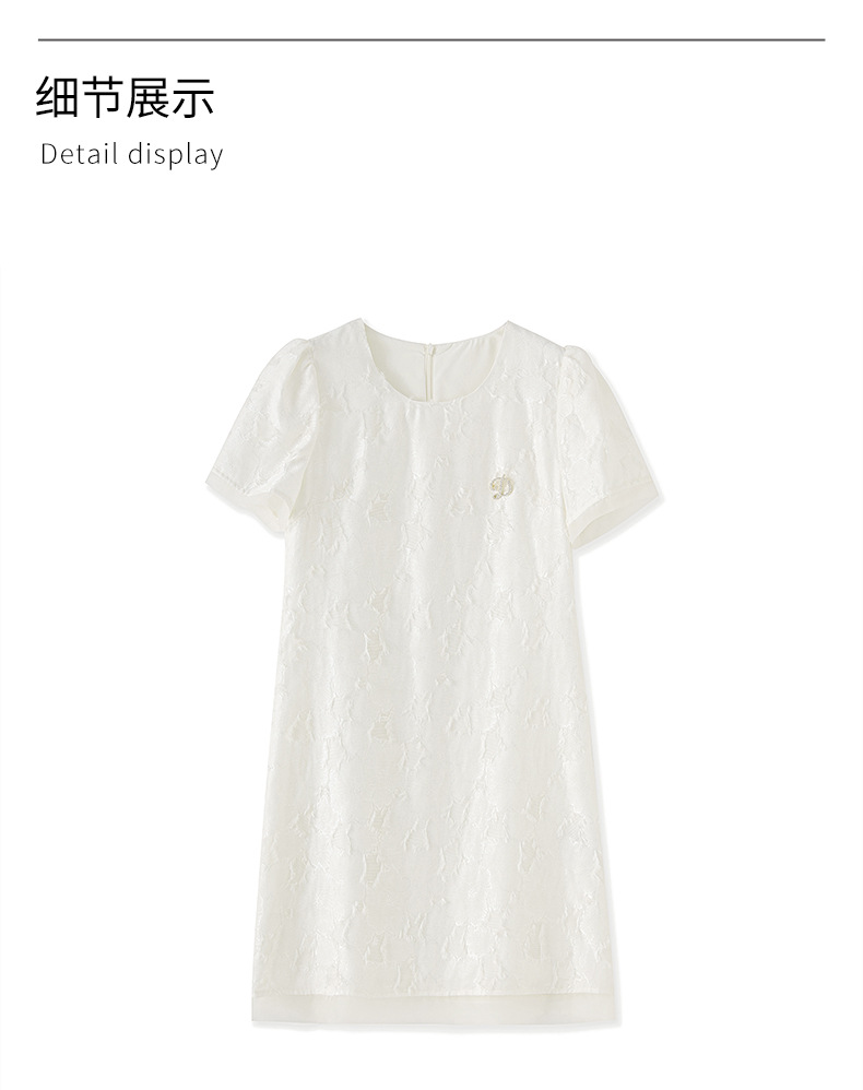 Váy liền nữ cổ tròn phối voan, họa tiết jacquard nổi, phong cách quý cô — Màu vàng chi tiết 18