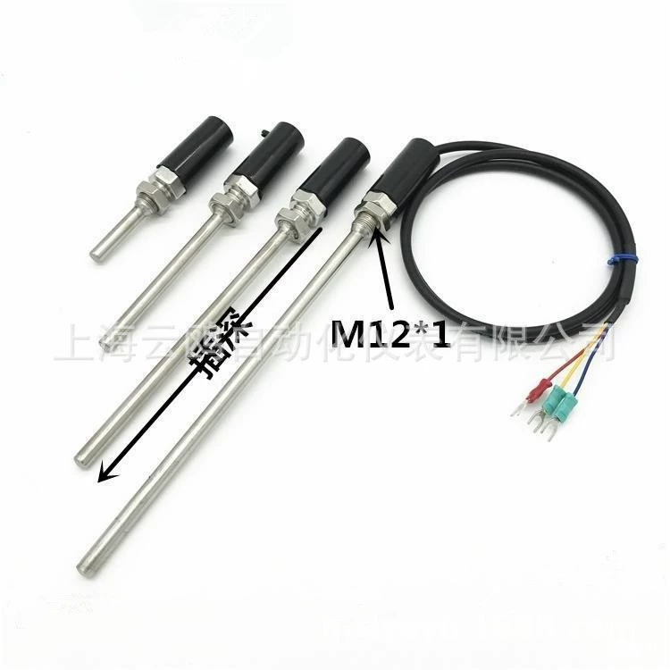 WZP-187PT100 датчик температуры термопара тепловое сопротивление датчик температуры CU50 датчик температуры измерительный стержень