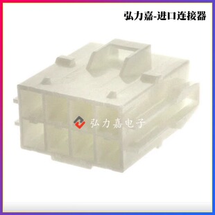 JST �M��ԭ�b VLR-08V 8PIN VLϵ�ЬF؛ �z���B���� ������l
