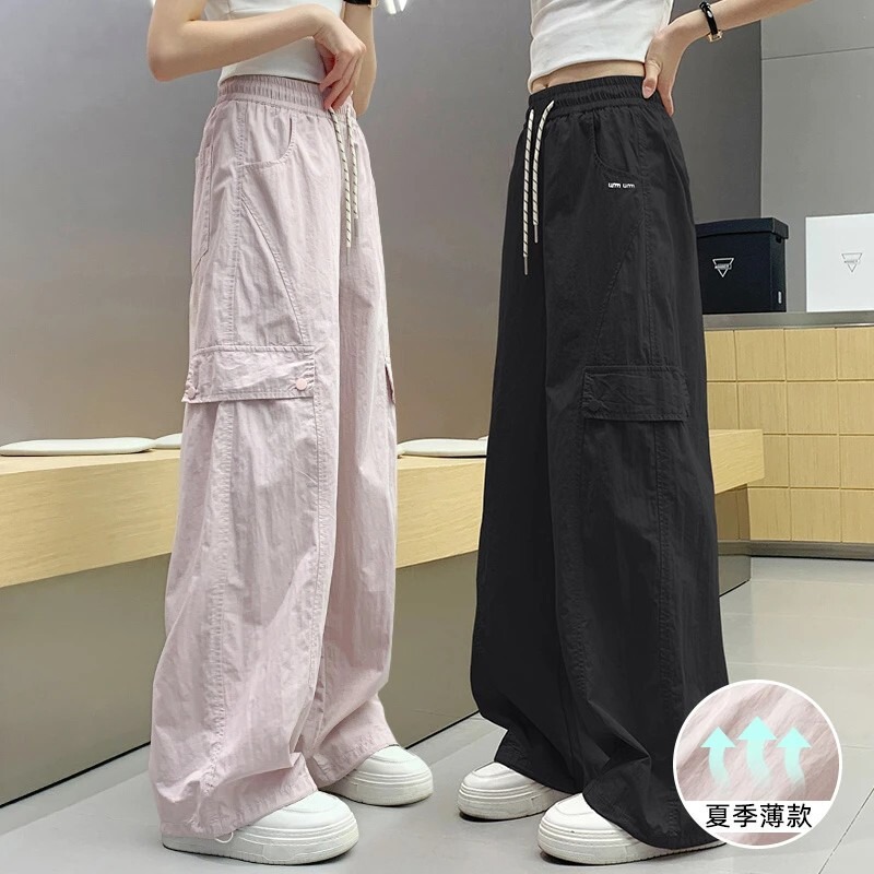 Girls' Overalls Summer Thin Pants 2025 New Girls' Loose Anti-mosquito Breathable Straight Casual Pants