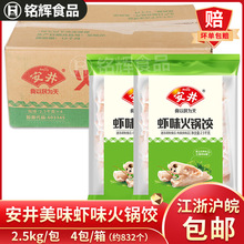 �����rζ����10kg�ك����ʳ���P�|�������C���ð������ʳ��