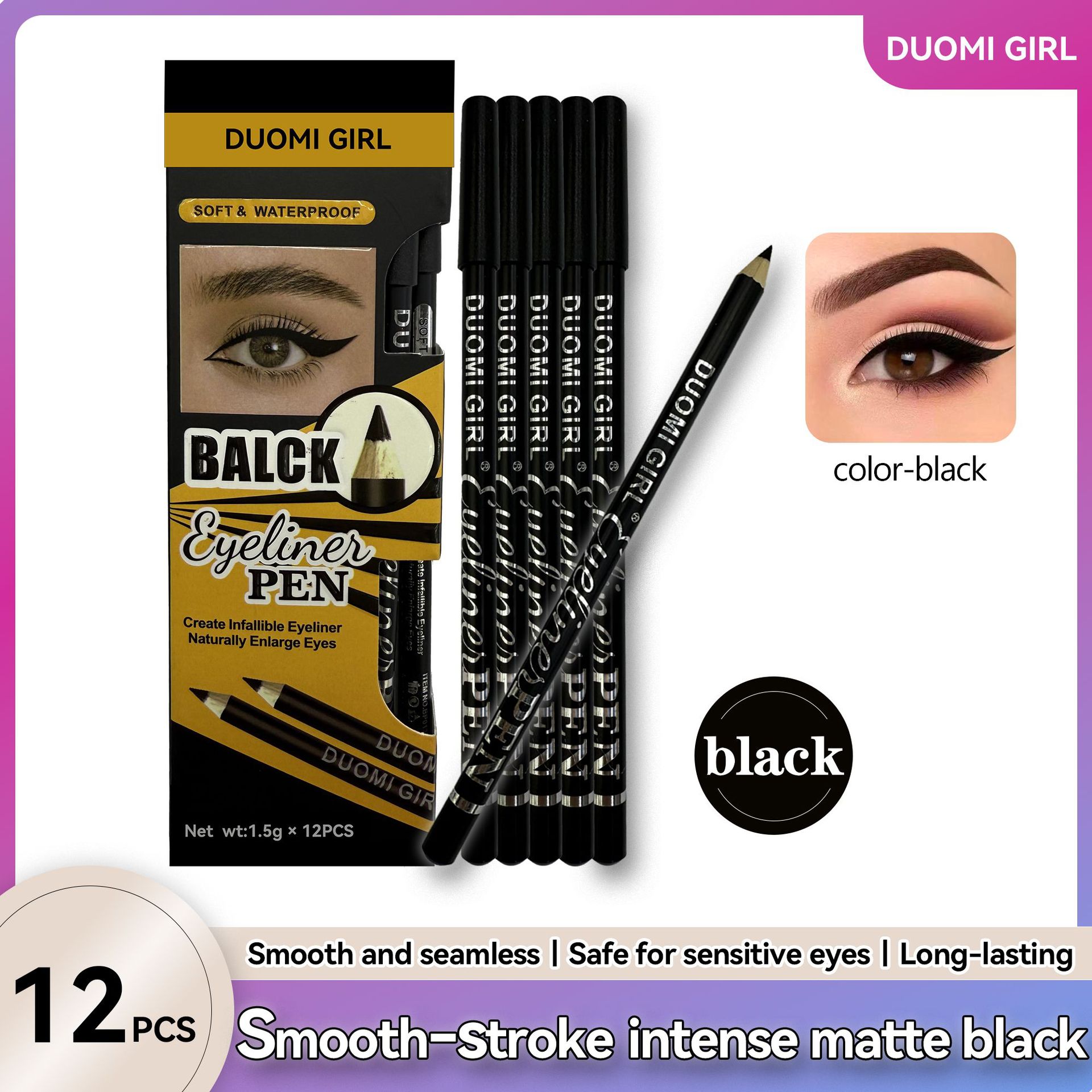 Duomi Girl Black Waterproof and Sweat-Proof Wooden Eyeliner Pen, Easy to Apply, Smooth and Long-Lasting, Lasts 12 Hours